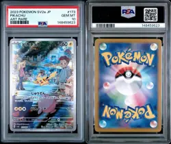 2023 POKEMON JAPANESE SV2a-POKEMON 151 | ART RAREPIKACHU 173 PSA 10 - Image 3