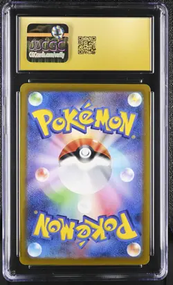 RADIANT GRENINJA Japanese VSTAR Universe #033 CGC Pristine 10 Pokemon - Image 2