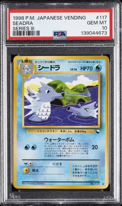 1998 POKEMON JPN VENDING SER III #117 SEADRA PSA 10 - Image 1