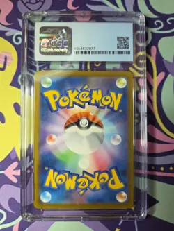 Pokemon Japanese TCG S8b Sword & Shield VMAX Climax Boltund V 225 CGC 9.5 - Image 2