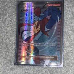 Pokemon Skyla Full Art Ultra Rare Holo Trainer Breakpoint 122/122 - Image 1