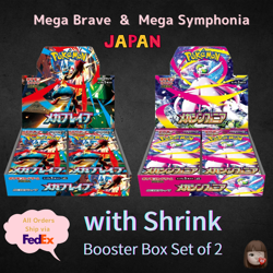 [Sealed] Mega Brave Symphonia Booster Box 2 Set Pokemon M1L M1S w/shrink - Image 2