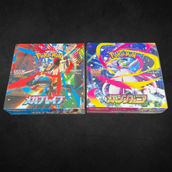 [Sealed] Mega Brave Symphonia Booster Box 2 Set Pokemon M1L M1S w/shrink - Image 3