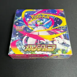 [Sealed] Mega Brave Symphonia Booster Box 2 Set Pokemon M1L M1S w/shrink - Image 5