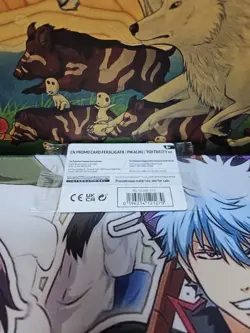 Pokemon TCG 2024 Illustration Contest Sealed Promo Set (SVP213, SVP214, SVP215) - Image 2