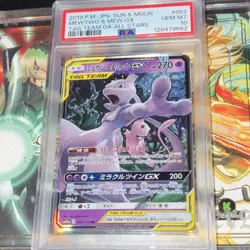 POKEMON 2019 SM12A TAG TEAM GX ALL STARS MEWTWO & MEW GX 052/173 HOLO PSA 10 - Image 1