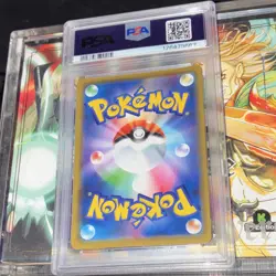 POKEMON 2019 SM12A TAG TEAM GX ALL STARS MEWTWO & MEW GX 052/173 HOLO PSA 10 - Image 2