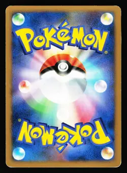 Piplup DPBP#454 Non Holo Common Space Time Creation DP1 2006 Pokemon Japanese LP - Image 2