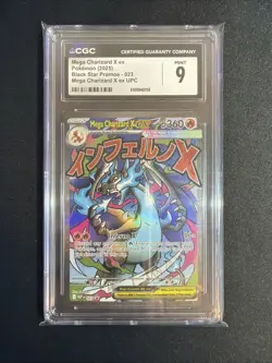Pokemon Mega Charizard X Ex Holo 023 Black Star Promo CGC 9 - Image 1
