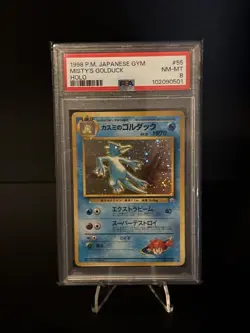 Misty's Golduck Holo No.055 - Gym Heroes Japanese Pokemon TCG PSA NM 8 - Image 1