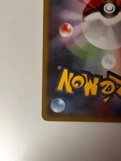 Pokemon Card Japanese NM Mega Tokyo Pikachu Charizard Poncho 098/XY-P Rare JP - Image 3