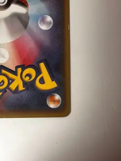 Pokemon Card Japanese NM Mega Tokyo Pikachu Charizard Poncho 098/XY-P Rare JP - Image 4