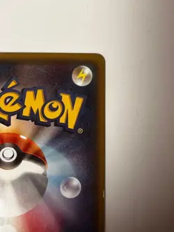 Pokemon Card Japanese NM Mega Tokyo Pikachu Charizard Poncho 098/XY-P Rare JP - Image 5