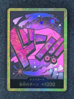 2024 One Piece VINSMOKE REIJU Don!! Premium Booster: The Best Gold Japanese - Image 1