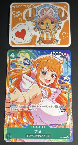 Nami P-102 Mcdonalds Promo Japanese One Piece - Image 2