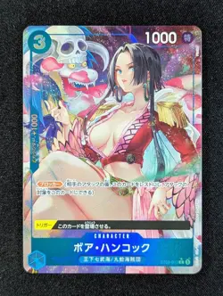 2024 One Piece BOA HANCOCK #ST03-013 Premium Booster: The Best Alt Art C JPN - Image 1