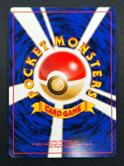 [NM] Venusaur Pokemon Card Japanese No.003 1999 CD Promo Vintage Holo 16A5 - Image 3