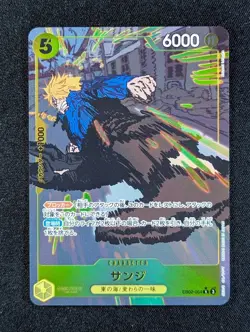 2025 One Piece SANJI #EB02-054 Anime 25th Collection Alt Art Rare Japanese - Image 1