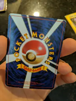 Dark Vileplume No.045 Holo LP Japanese Team Rocket Set Pokemon Card Game 1997 - Image 5