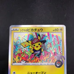 Shibuya's Pikachu Holo 002/S-P Pokemon Center Promo - Japanese Pokemon Card 2019 - Image 3