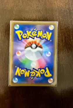 Armored Mewtwo 365/SM-P Pokemon Promo Holo Card JP TCG 2019 Near Mint - Image 2