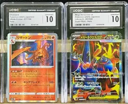 Pokemon TCG Bundle 10 Cards Lot Holos- All Graded 10 GEM MINT by CGC🔥📈🔥📈🔥 - Image 2