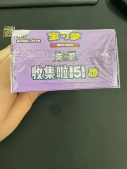 Pokemon TCG S-Chinese Collection 151C 3.0 Surprise Slim Booster Box #1 -JKDW - Image 2