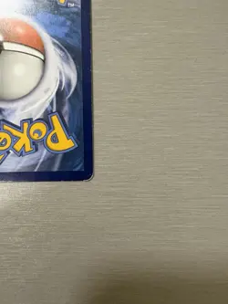 Ampharos GX Full Art Secret Rare Holo 185/181 SM-Team Up Pokemon Card - Image 2