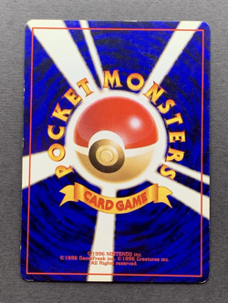 [LP] Pokemon Card Kabutops No.141 Fossil Holo Rare Old Back Nintendo Japanese - Image 2