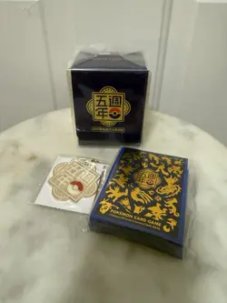 Sealed Trad. Chinese Pokemon 5th Anniversary 64-Sleeves Deck Box & Keychain - Image 1