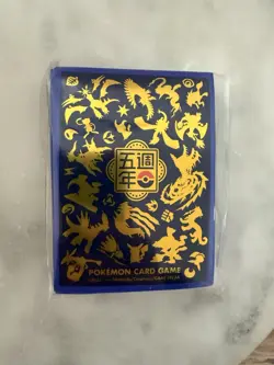 Sealed Trad. Chinese Pokemon 5th Anniversary 64-Sleeves Deck Box & Keychain - Image 2