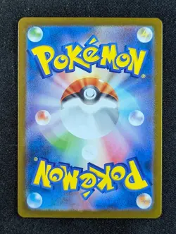2025 Pokemon N'S ZORUA #108/100 Battle Partners Art Rare Holo Japanese (B) - Image 2