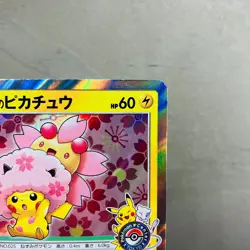 (EX) Cherry Blossom Afro Pikachu 211/SM-P Promo 2018 Holo Japanese Pokemon Card - Image 4