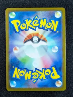 2025 Pokemon N'S ZORUA #108/100 Battle Partners Art Rare Holo Japanese (A) - Image 2