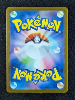 2025 Pokemon LILLIE'S CLEFAIRY EX #115/100 Battle Partners Super Rare Holo JPN - Image 2