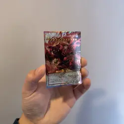LOCR-JP008 Yugioh Japanese Red Nova Dragon Burning Soul Over Prismatic Secret UK - Image 3