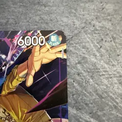 Trafalgar Law Illustration Box Vol.6 P-093 One Piece Promo Alternate Art New 💎 - Image 3