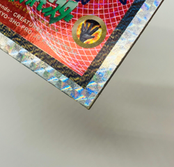 (MP) Pokemon Amada Kaku Menko Card Gengar Prism Holo Japanese 1998 Vintage - Image 5