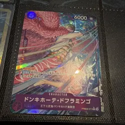 Bandai Donquixote Doflamingo PRB02-011 One Piece CCG Character Holo 6000 5 - Image 1