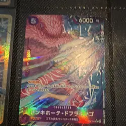 Bandai Donquixote Doflamingo PRB02-011 One Piece CCG Character Holo 6000 5 - Image 2