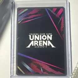 SUNG JINWOO SR UE17BT/SLG-1-022 UNION ARENA SOLO LEVELING NM - Image 2