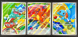 Kanto GEN 1 Set - First Partner Illustration Collection Series 1 - Pokemon TCG - Image 2