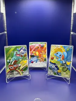 Kanto GEN 1 Set - First Partner Illustration Collection Series 1 - Pokemon TCG - Image 1