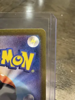 Horsea AR 067/064 Night Wanderer SV6a Pokemon Card Japanese, Near Mint Condition - Image 4