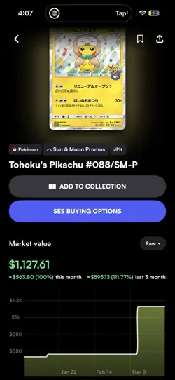 NM Pokemon Cards Tohoku's Pikachu PROMO 088/SM-P SM-P Japanese - Image 4