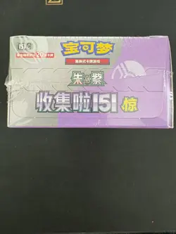 Pokemon TCG S-Chinese Collection 151C 3.0 Surprise Jumbo Booster Box #2 -ZY - Image 3
