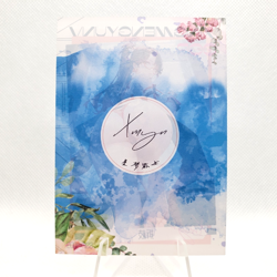 Goddess Story - Star Dream Desire - Zhezhi SSP-009 Acrylic Waifu Card - Image 2