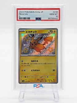 PSA 10 Pokemon Card Pikachu S 236/190 Raichu S 237/190 Shiny Treasure Japanese - Image 5