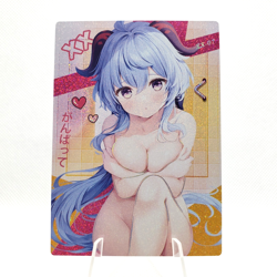 Goddess Story - Meise 2 Attractive Women - Ganyu XX-07 Waifu Card - Image 1