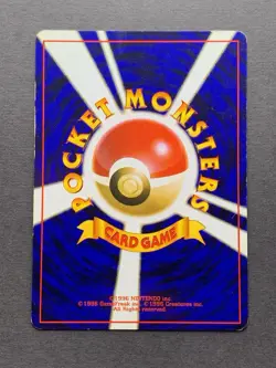 [MP] Pokemon Card Electrode No.101 Holo Jungle 1997 Old Back Japanese - Image 2